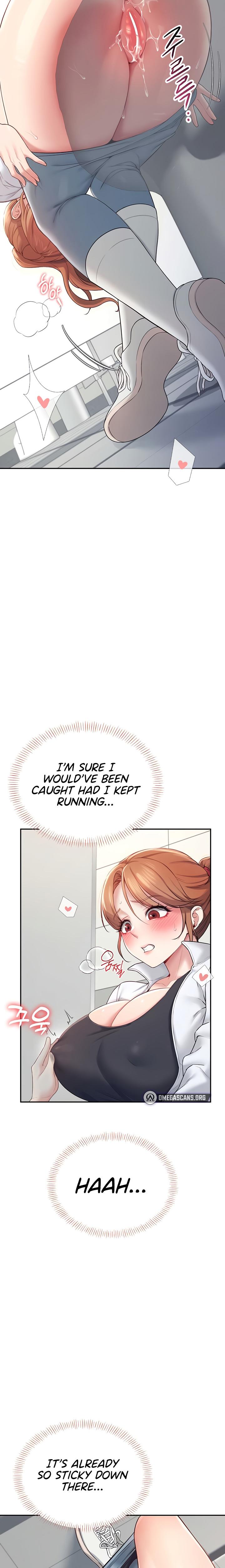 Wireless Onahole chapter 13 page 25