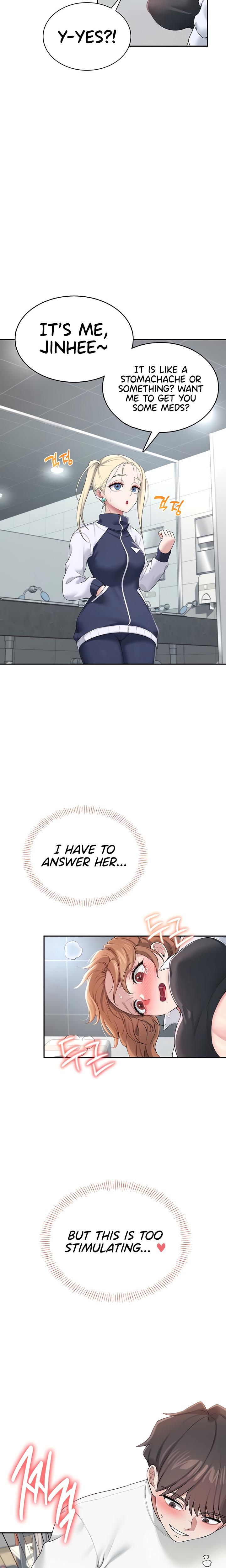 Wireless Onahole chapter 13 page 28