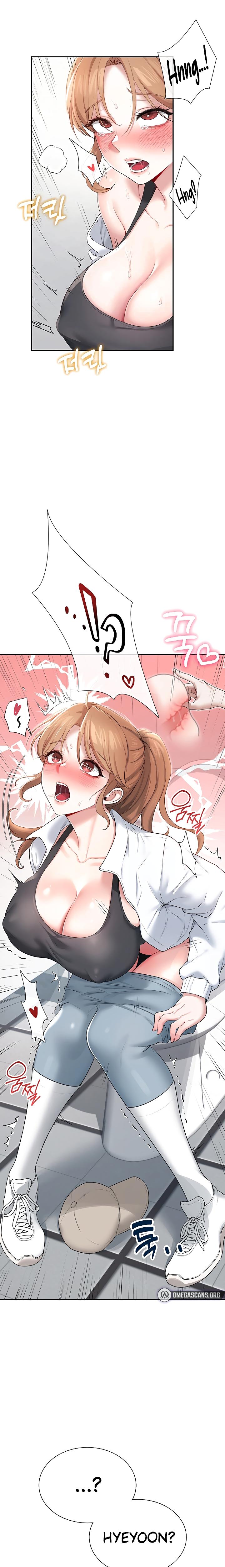 Wireless Onahole chapter 14 page 3