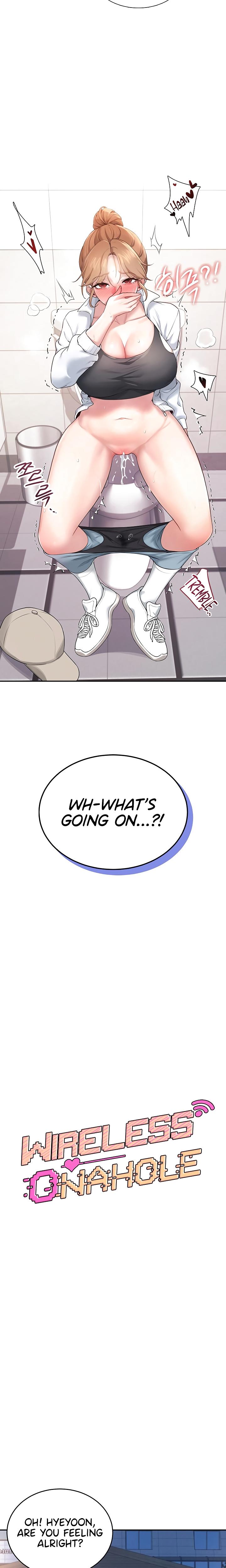 Wireless Onahole chapter 14 page 4