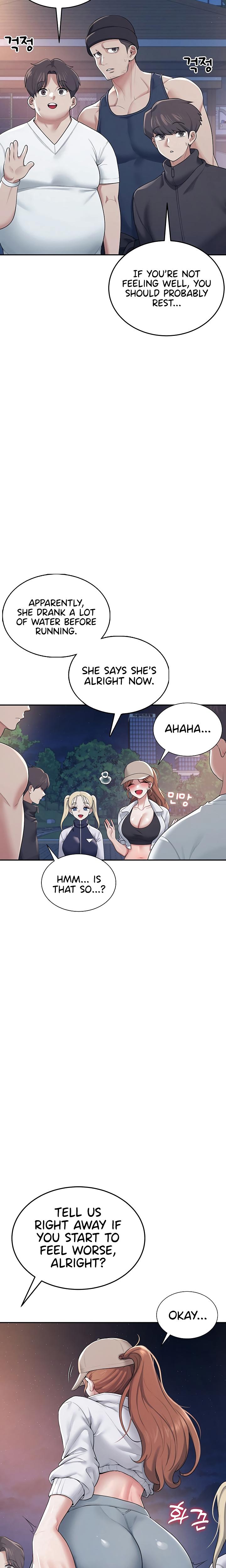 Wireless Onahole chapter 14 page 5