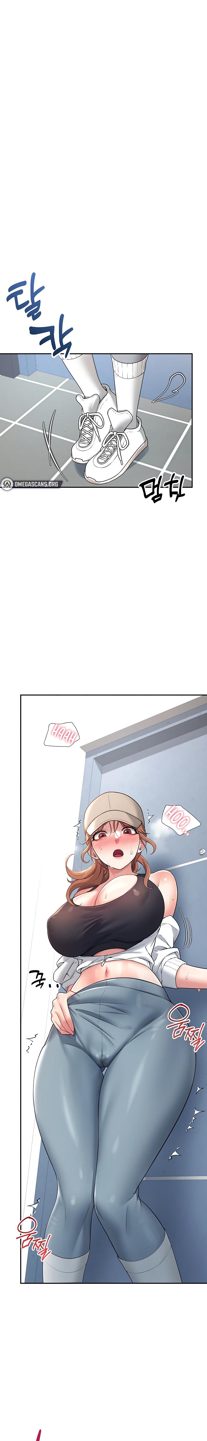 Wireless Onahole chapter 14 page 9