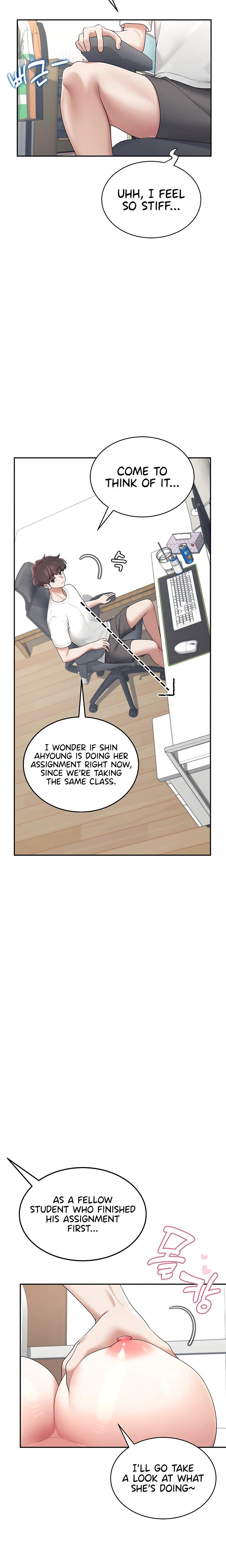 Wireless Onahole chapter 14 page 14