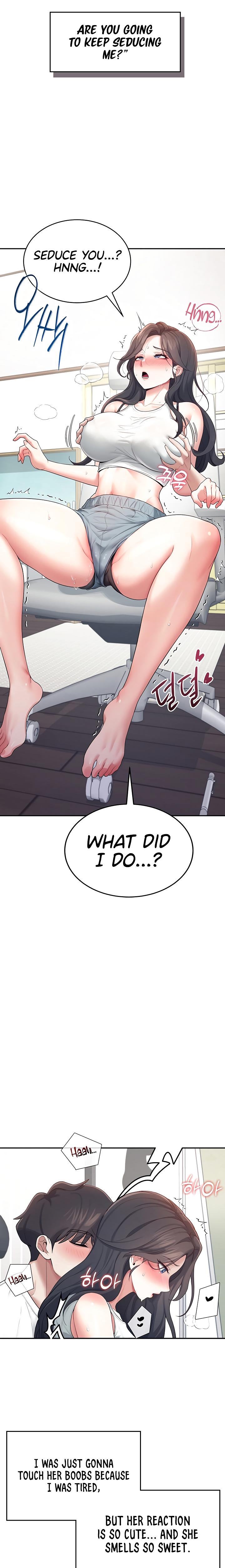 Wireless Onahole chapter 14 page 25