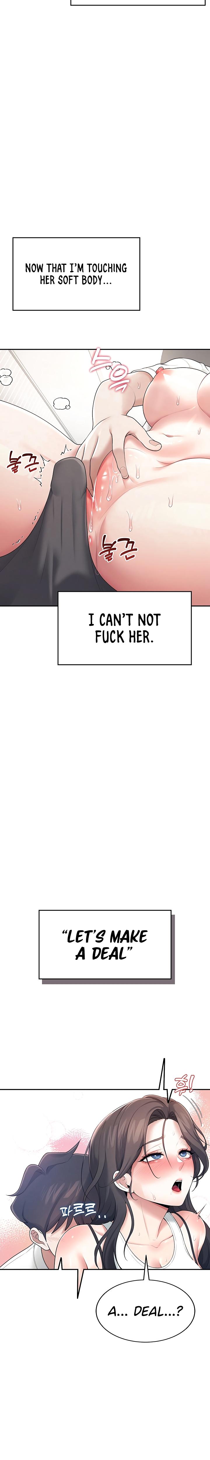 Wireless Onahole chapter 14 page 26