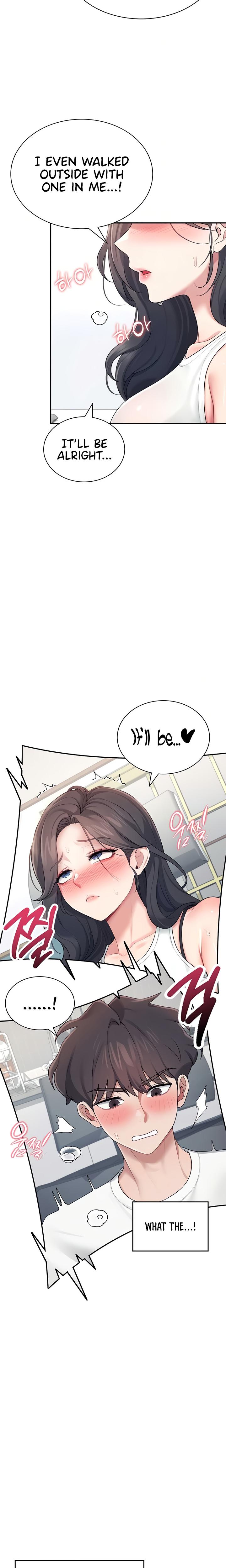 Wireless Onahole chapter 15 page 5
