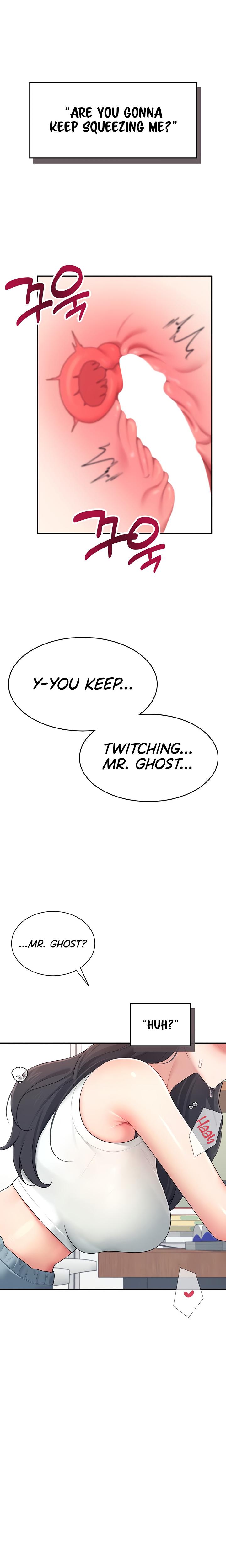 Wireless Onahole chapter 15 page 11