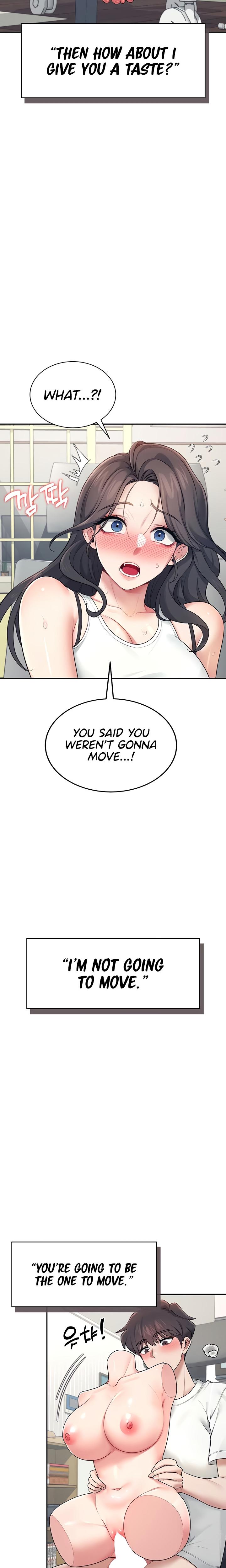 Wireless Onahole chapter 15 page 15