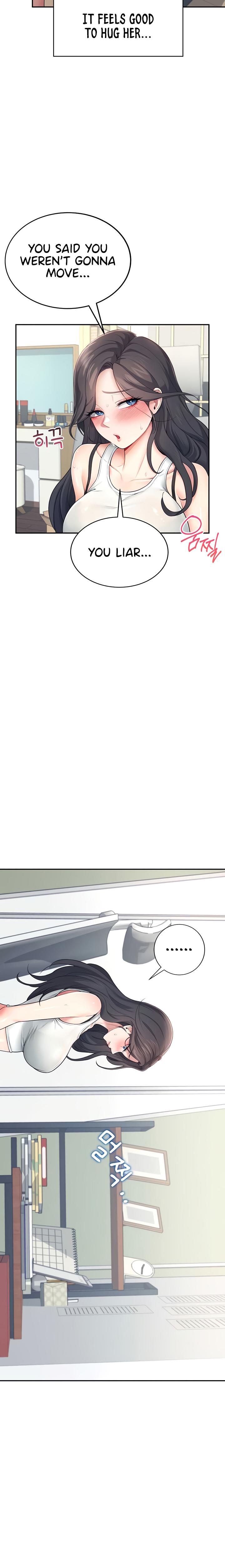 Wireless Onahole chapter 15 page 18