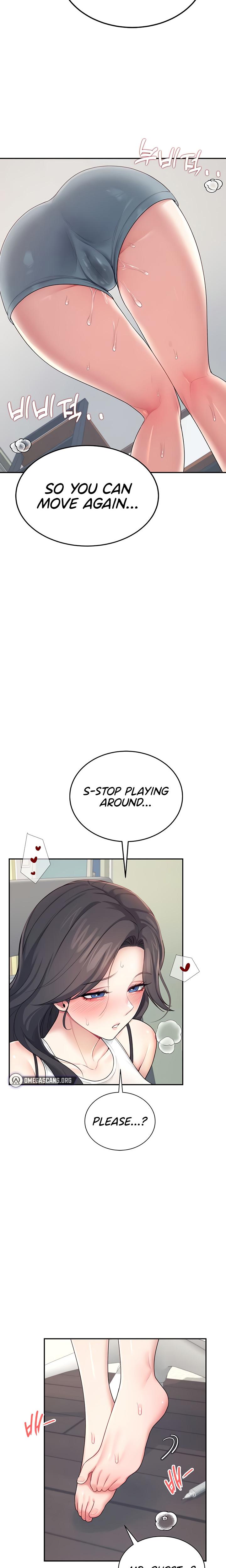 Wireless Onahole chapter 15 page 22