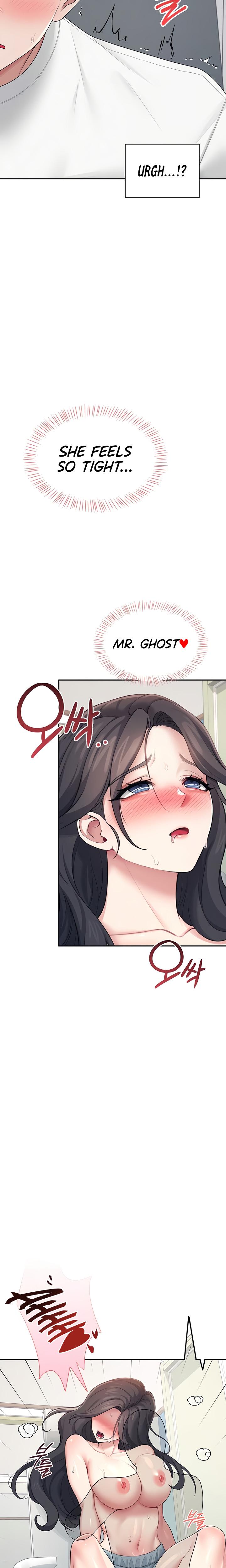 Wireless Onahole chapter 16 page 3