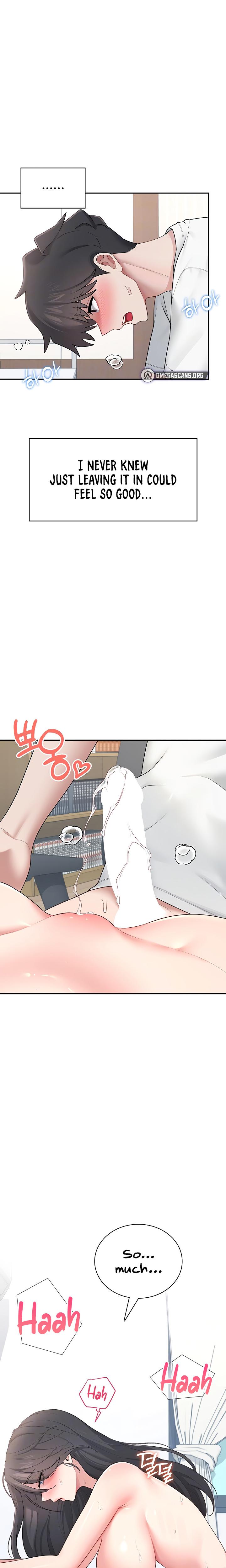 Wireless Onahole chapter 16 page 7