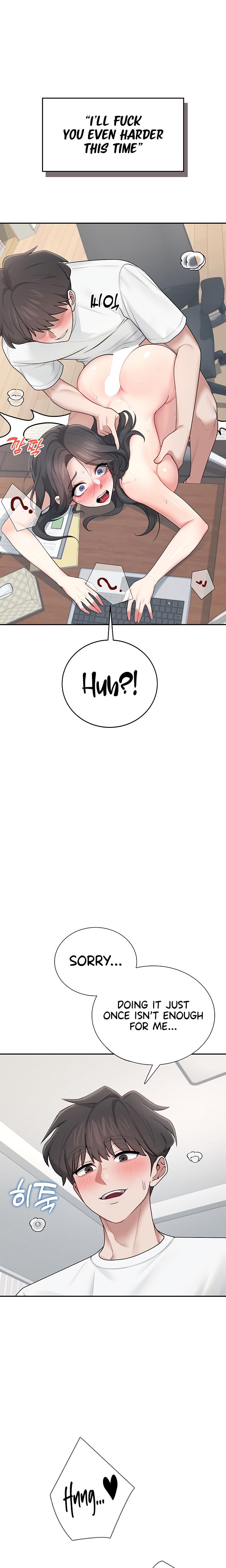 Wireless Onahole chapter 16 page 9