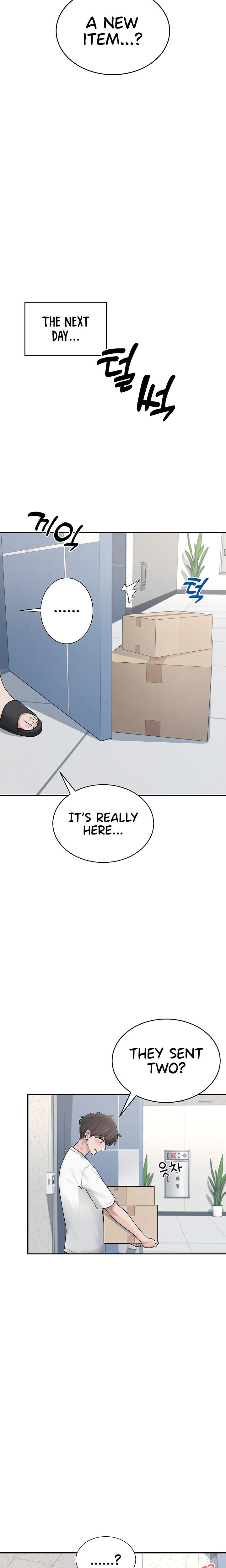Wireless Onahole chapter 16 page 13