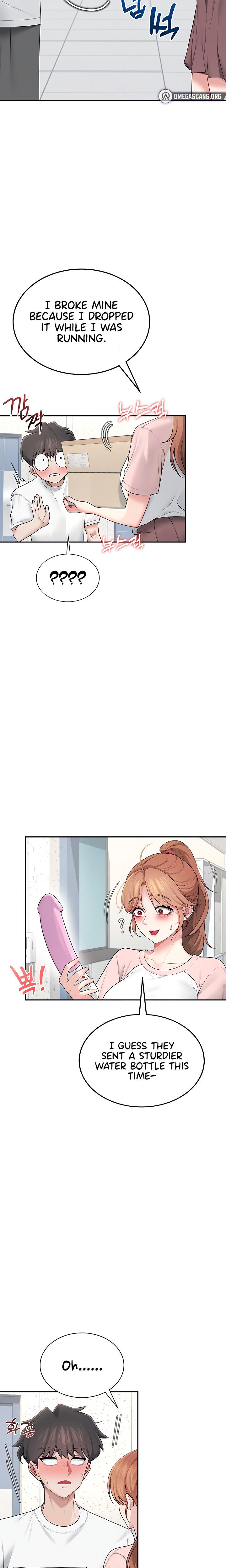 Wireless Onahole chapter 16 page 17
