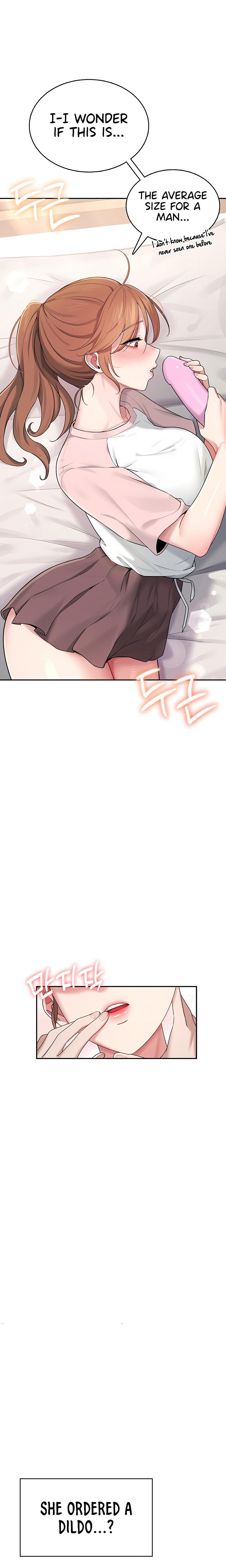 Wireless Onahole chapter 16 page 20