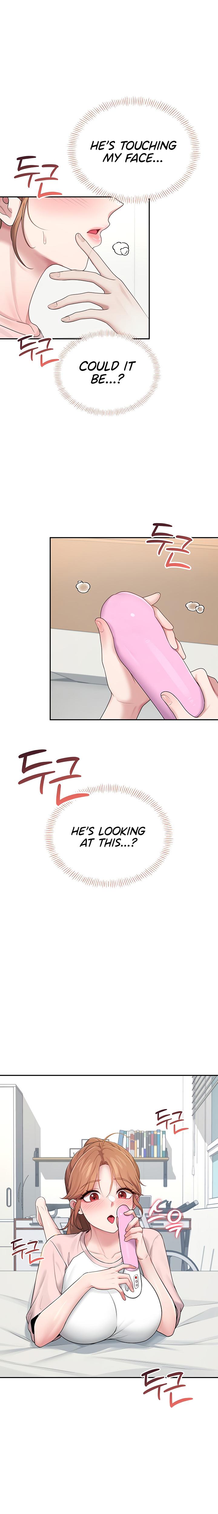 Wireless Onahole chapter 16 page 22