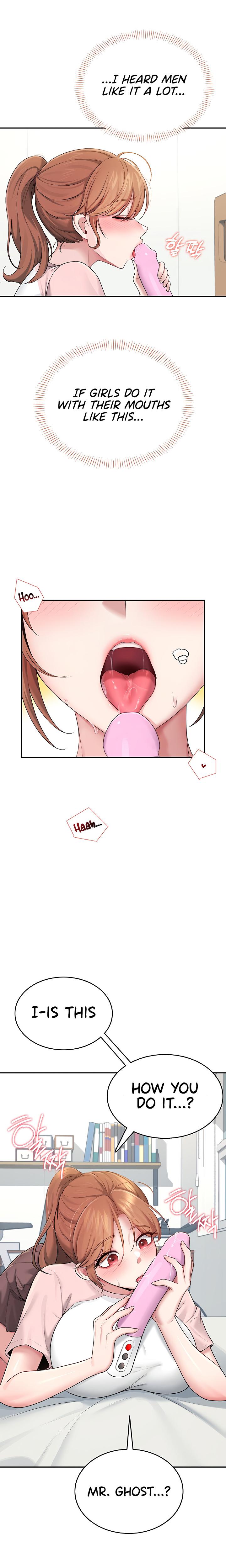 Wireless Onahole chapter 16 page 23