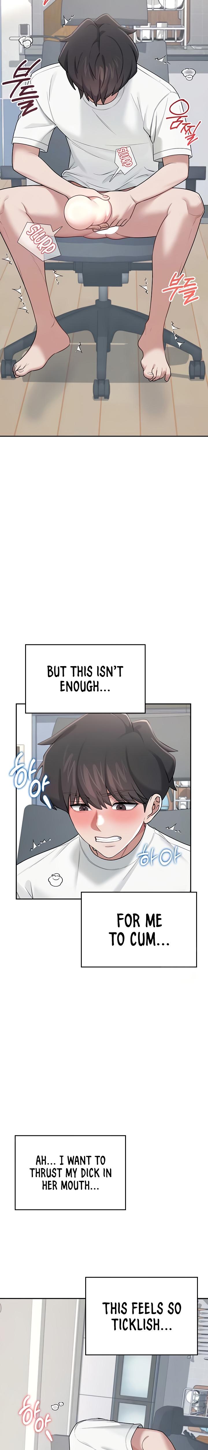 Wireless Onahole chapter 17 page 7