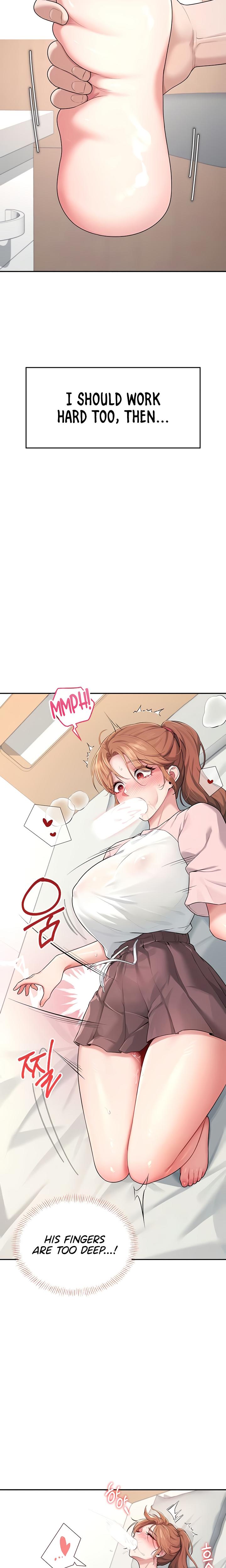 Wireless Onahole chapter 17 page 11