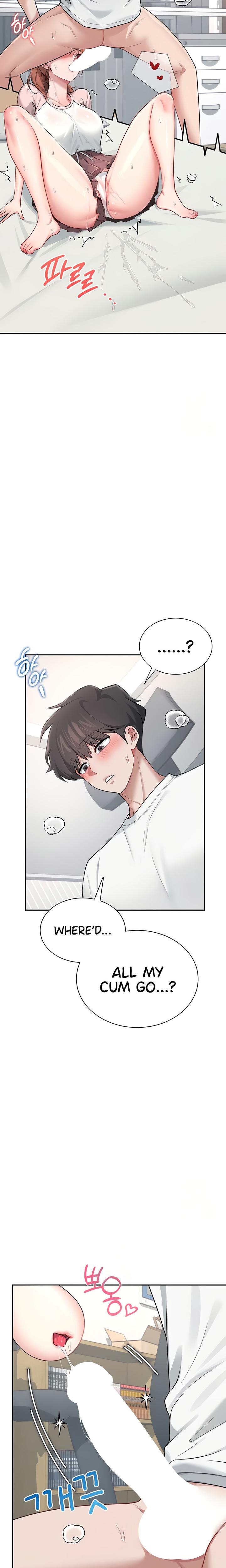 Wireless Onahole chapter 17 page 17