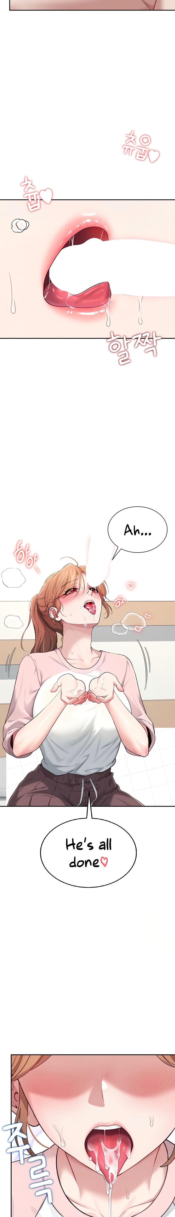 Wireless Onahole chapter 17 page 18