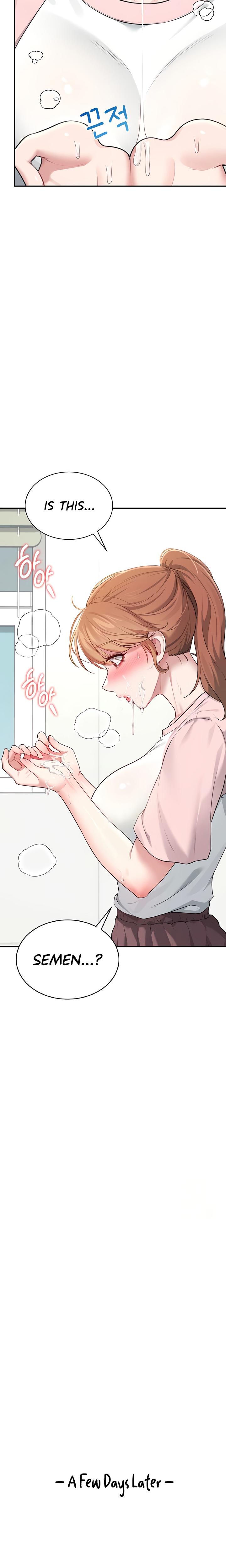 Wireless Onahole chapter 17 page 19