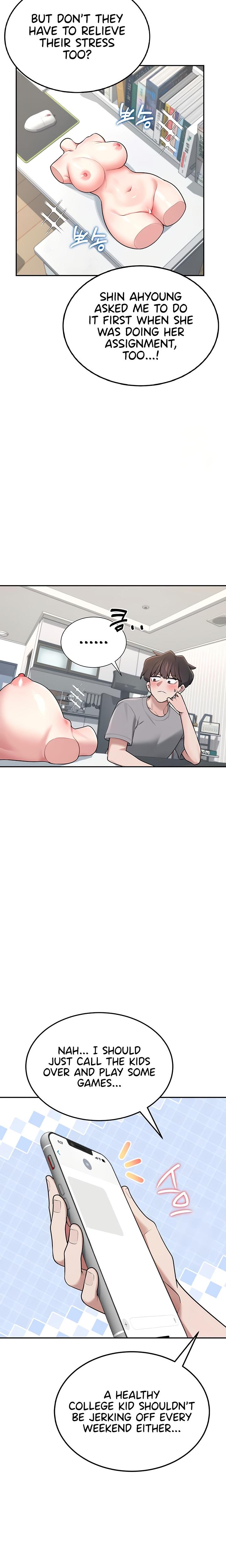 Wireless Onahole chapter 17 page 21