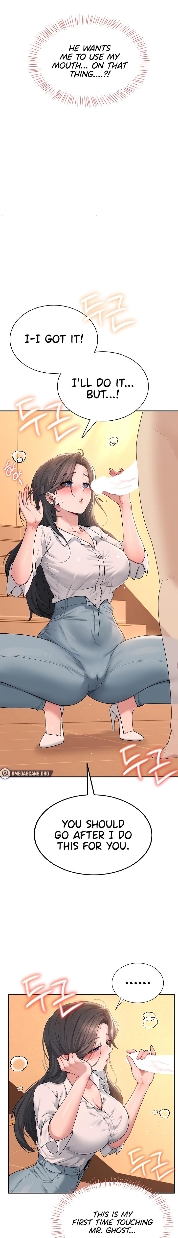 Wireless Onahole chapter 18 page 18
