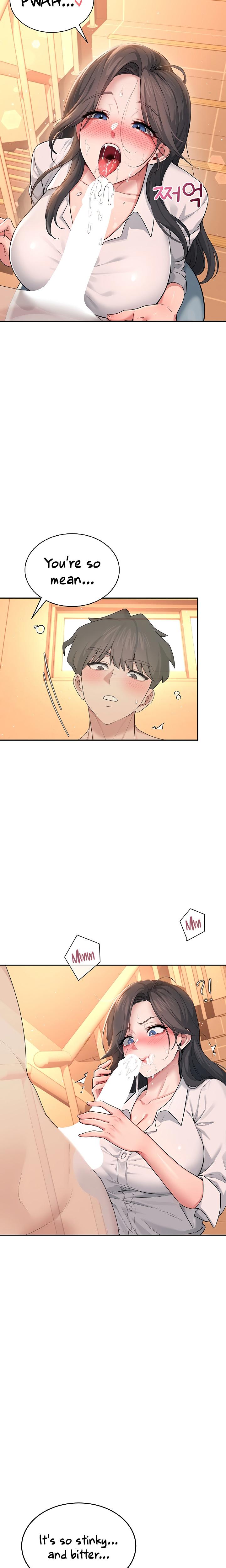 Wireless Onahole chapter 18 page 26