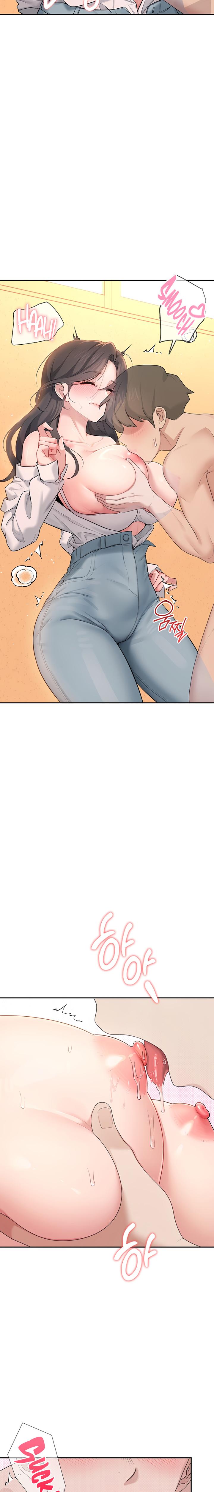 Wireless Onahole chapter 19 page 12