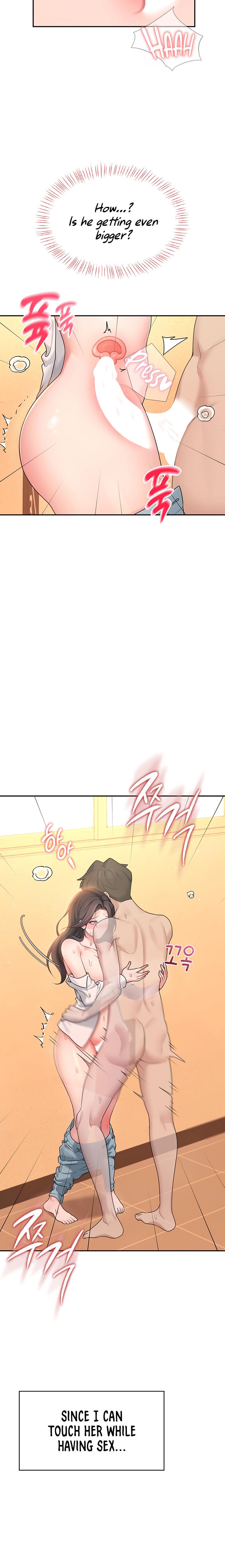 Wireless Onahole chapter 19 page 19