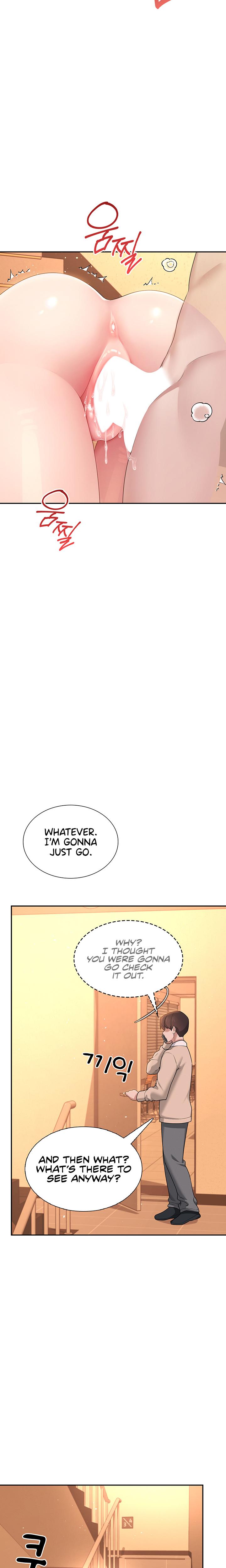 Wireless Onahole chapter 20 page 17