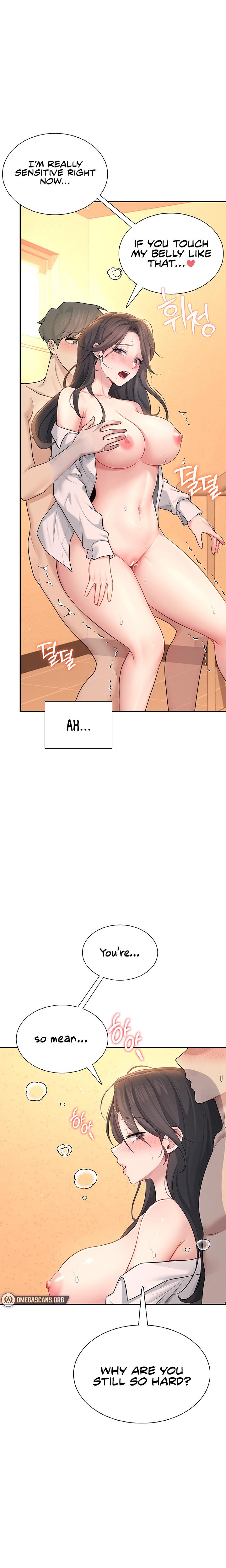Wireless Onahole chapter 20 page 20