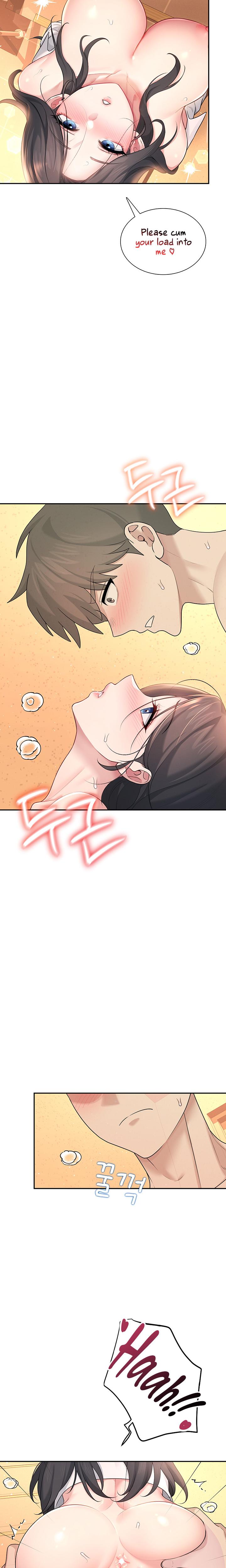 Wireless Onahole chapter 20 page 22
