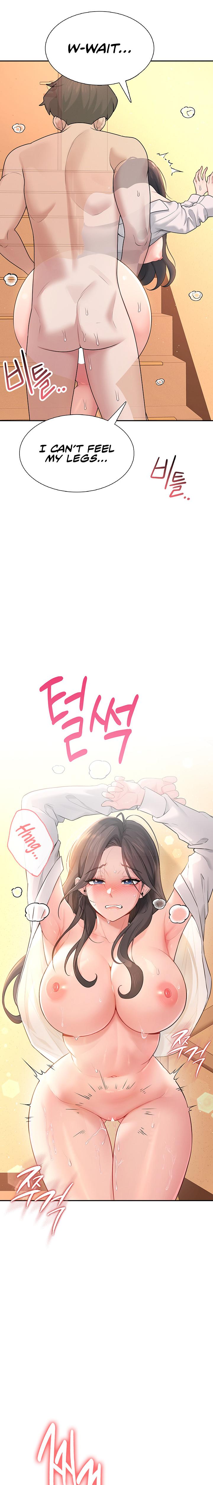 Wireless Onahole chapter 20 page 24