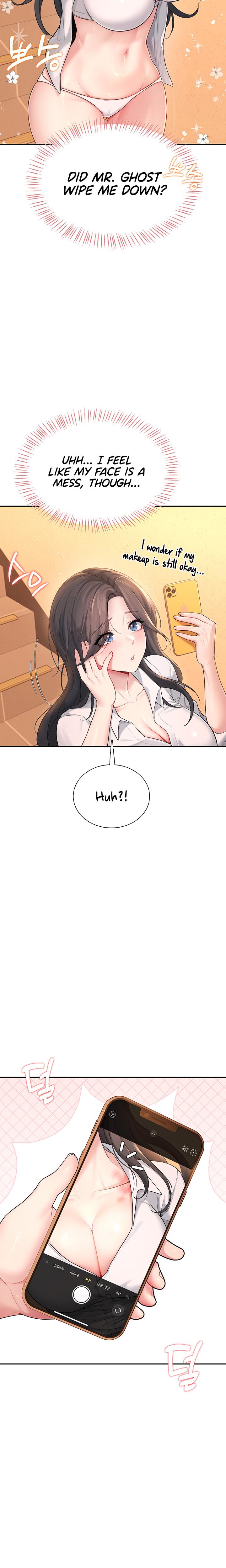 Wireless Onahole chapter 20 page 29