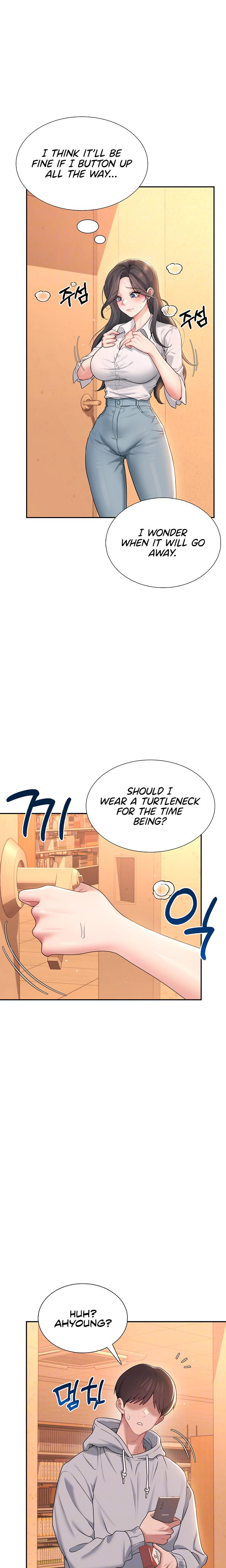 Wireless Onahole chapter 21 page 3
