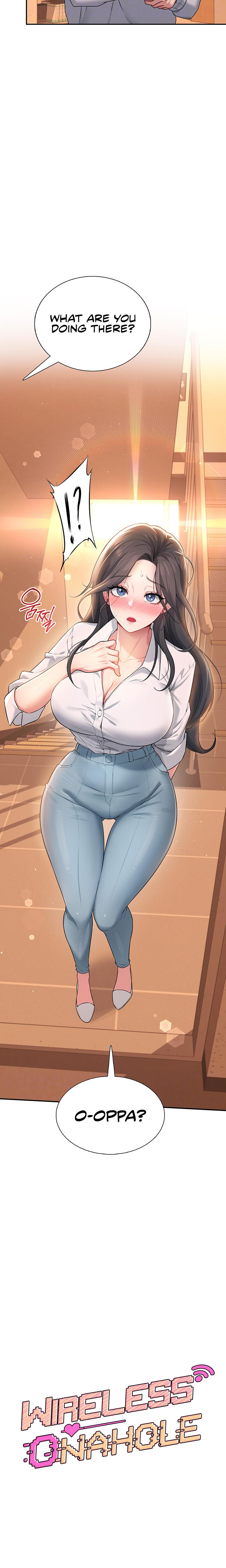 Wireless Onahole chapter 21 page 4