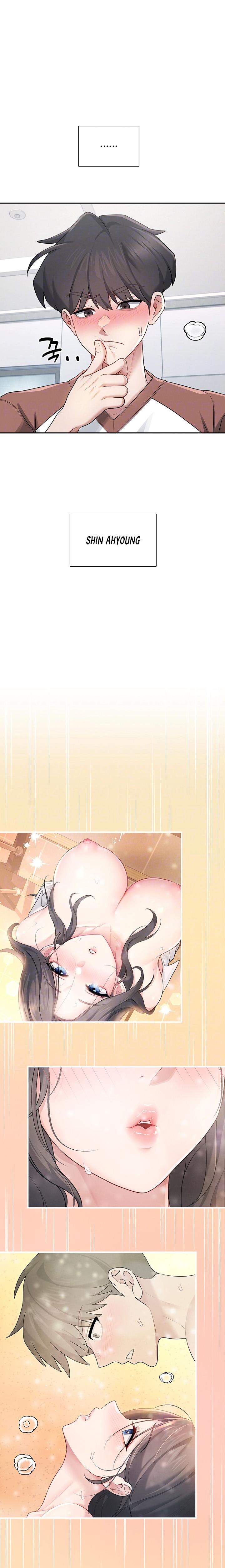 Wireless Onahole chapter 21 page 5