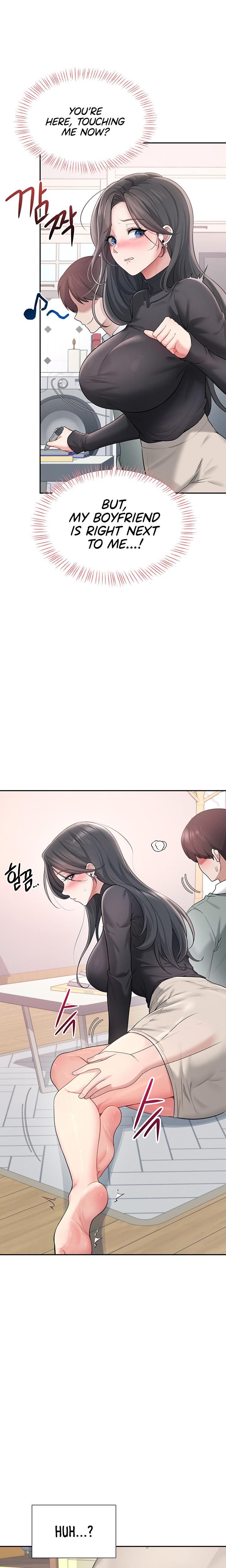 Wireless Onahole chapter 21 page 14