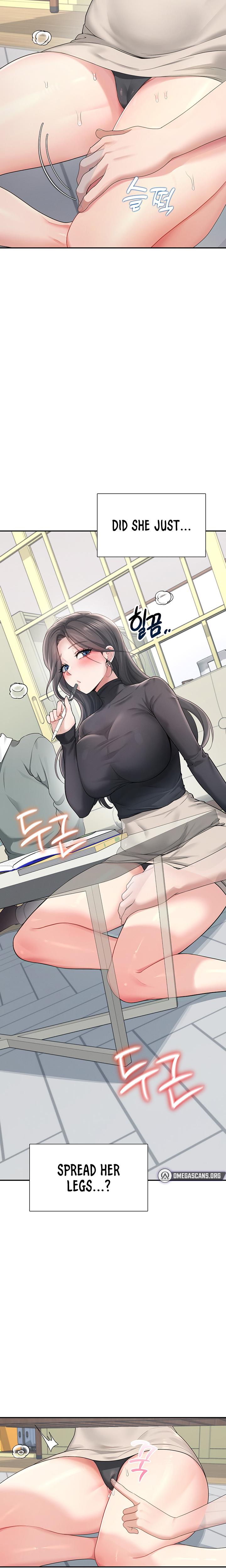 Wireless Onahole chapter 21 page 15