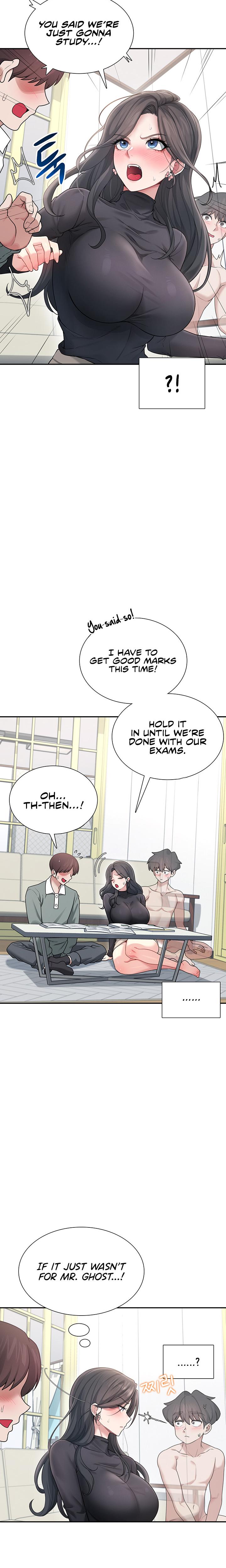 Wireless Onahole chapter 21 page 17