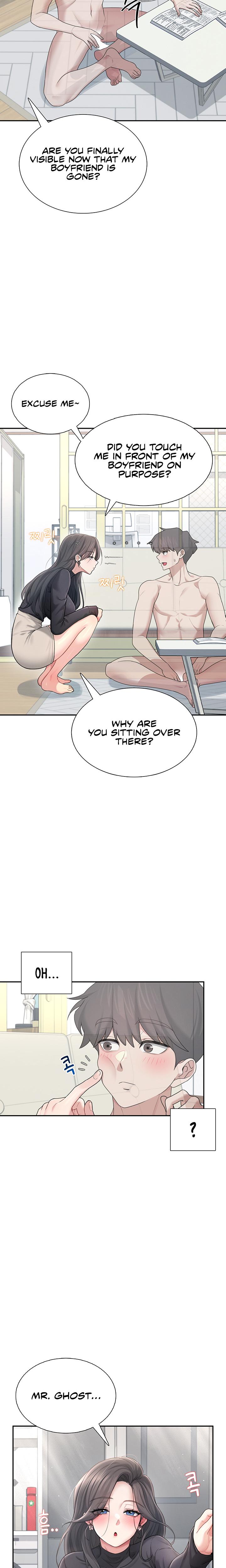 Wireless Onahole chapter 21 page 19