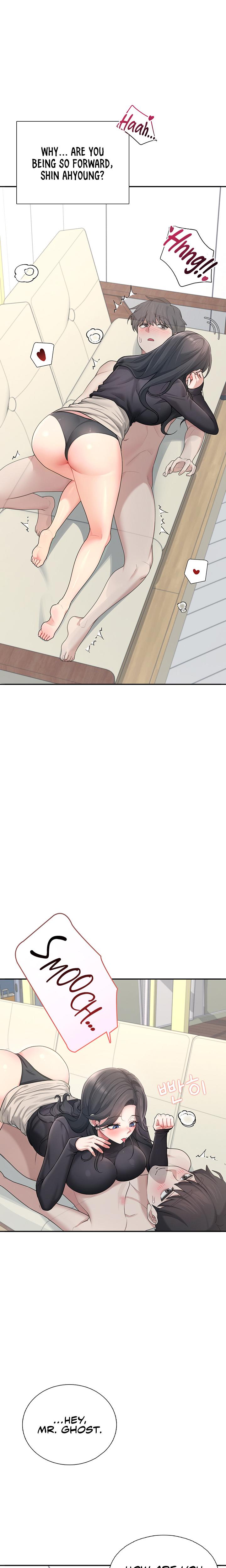 Wireless Onahole chapter 21 page 21
