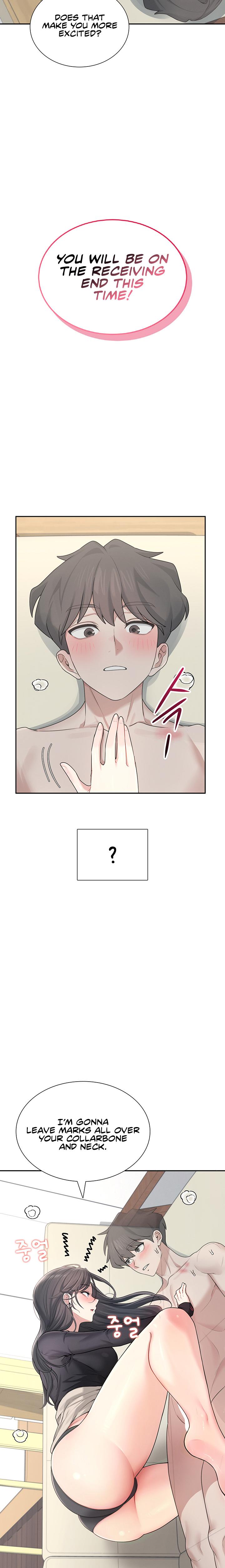 Wireless Onahole chapter 21 page 24