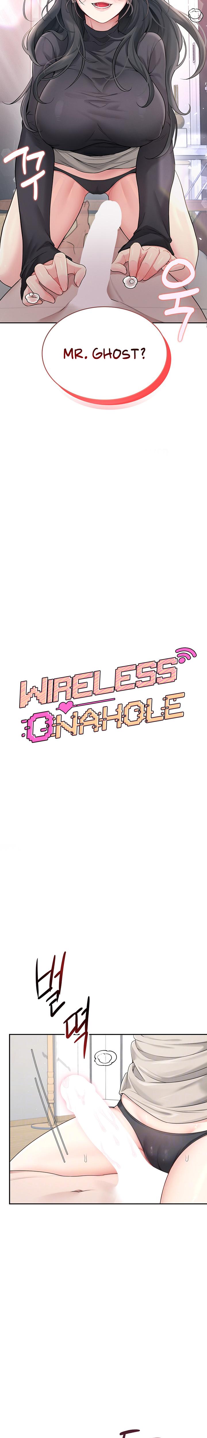 Wireless Onahole chapter 22 page 4