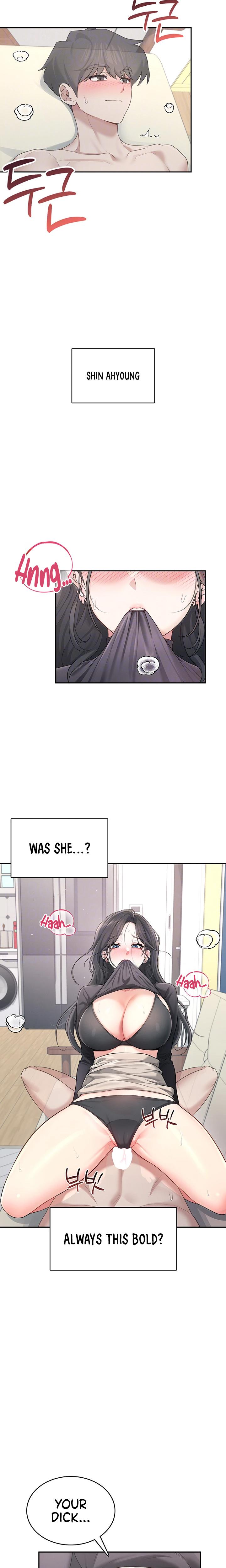 Wireless Onahole chapter 22 page 5