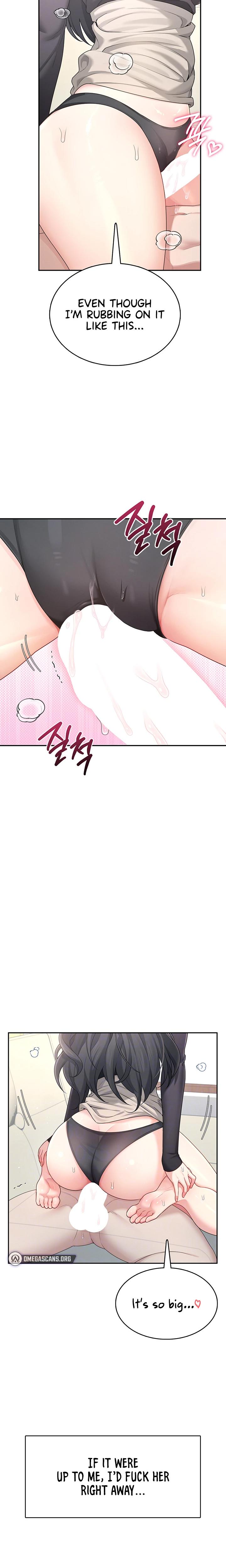 Wireless Onahole chapter 22 page 6