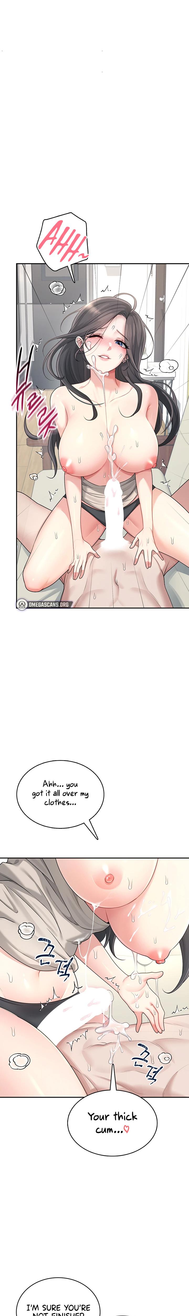 Wireless Onahole chapter 22 page 11
